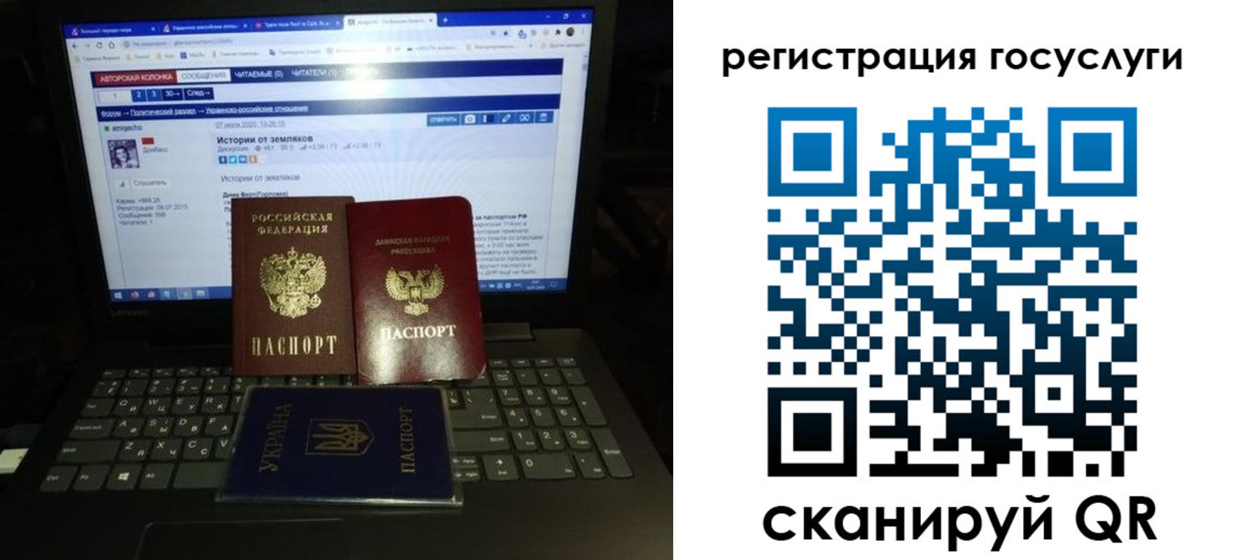 прописка поиск в Переславль-Залесском